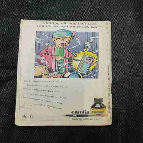 Champak ( August 2nd , 1993 )