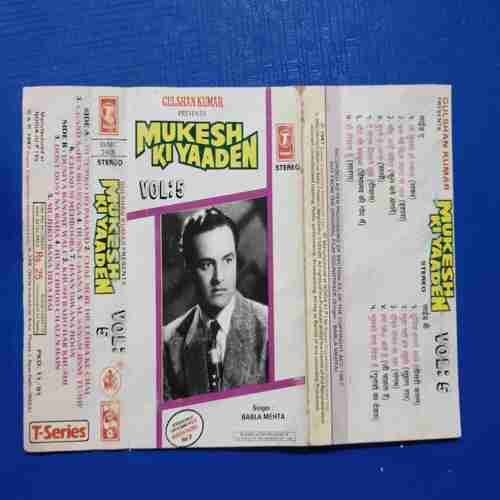 Document 12_60 AUDIO CASSETTES :MUKESH KI YAADEN VOL 5