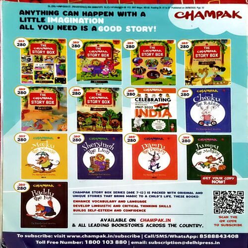 Document 12_60 Champak (Sept 1st 2025)