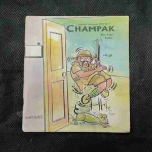 Champak ( January 2nd , 1993 )