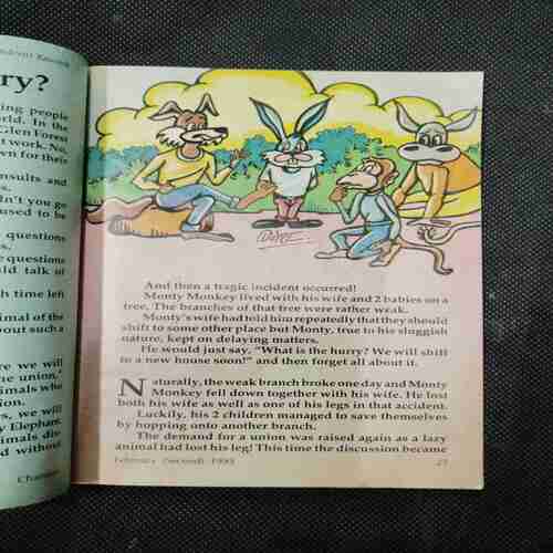 Document 12_68 Champak ( February 2nd , 1995 )