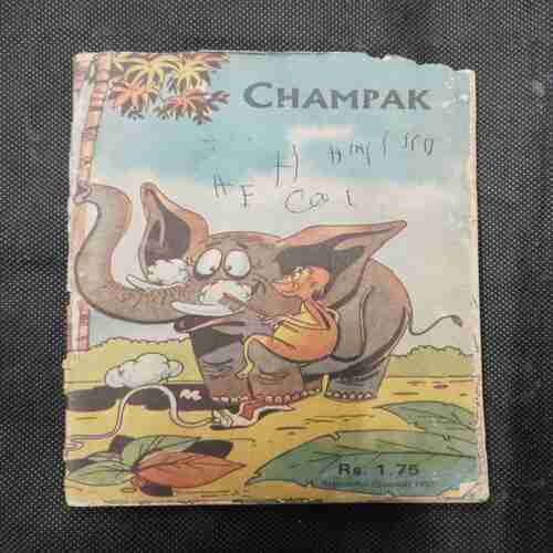 Document 12_7 Champak ( September 2nd , 1982 ) All Pages Upper Side Cut But Not Story Impact And Back Cover Damage