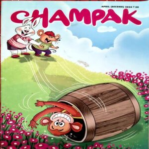 Champak (April 2nd 2024)