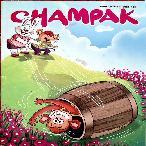 Document 12_7 Champak (April 2nd 2024)