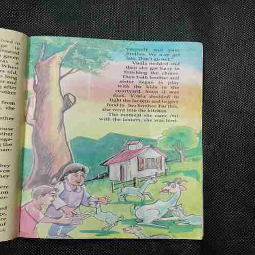 Document 12_74 Champak ( October 2nd , 1997 )