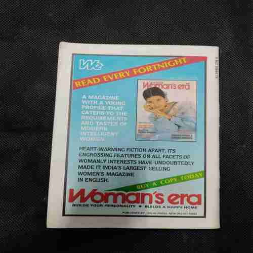 Document 12_75 Champak ( October 2nd , 1997 )