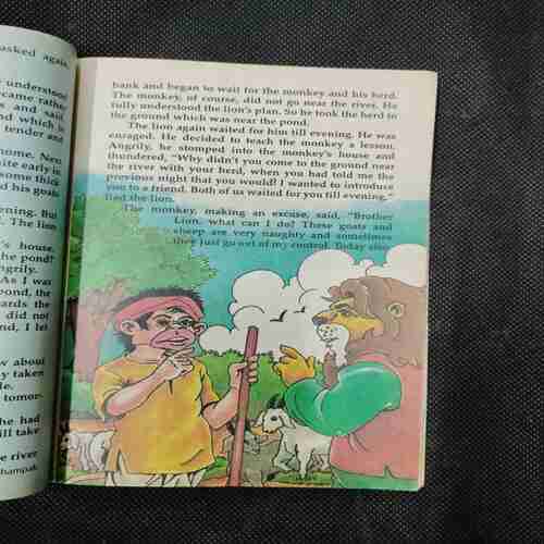 Document 12_77 Champak ( May 1st , 1998 )