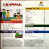 Document 12_8 Champak (April 2nd 2024)