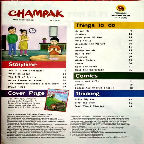 Document 12_8 Champak (April 2nd 2024)