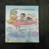 Document 12_82 Champak ( June 1st , 1998 )
