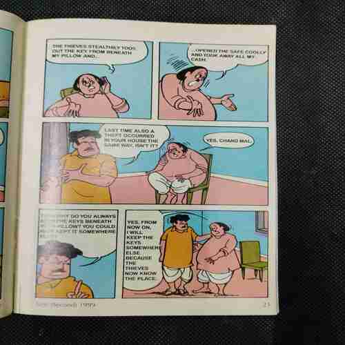 Document 12_89 Champak ( June 2nd , 1999 )