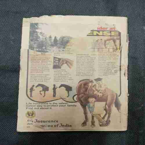 Document 12_9 Champak ( September 2nd , 1982 ) All Pages Upper Side Cut But Not Story Impact And Back Cover Damage