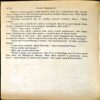 Document 13_23 The Princess and her Pirate (pages 372) (Lois Creman)