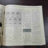 Manorama ( January 1st , 1962 ) ( Coverless )