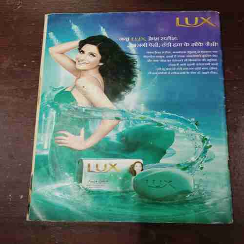 Document 13_60 Meri Saheli ( 500+ Beauty Tips )