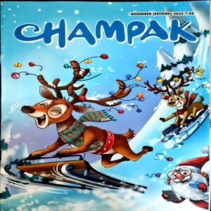 Document 13_61 Champak (Dec 2nd 2025)