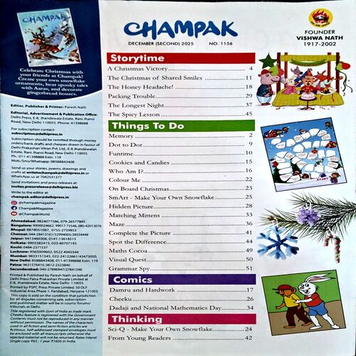 Document 13_62 Champak (Dec 2nd 2025)
