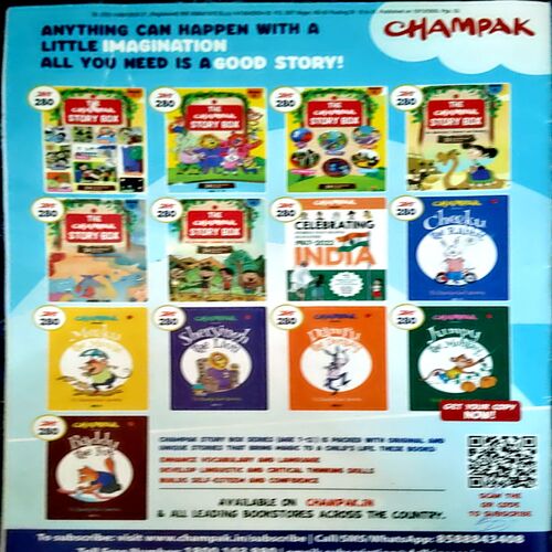 Document 13_63 Champak (Dec 2nd 2025)