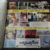 Document 13_74 India Today ( 31 July 1994 ) ( Coverless )