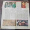 Document 13_75 India Today ( 31 July 1994 ) ( Coverless )