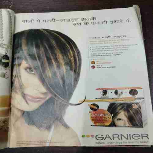 Document 13_89 Meri Saheli ( February 2006 ) ( Coverless )