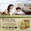 Document 14_42 Reader's Digest (Dec 2017)