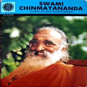 Swami Chinmayanand (Amar Chitra Katha)