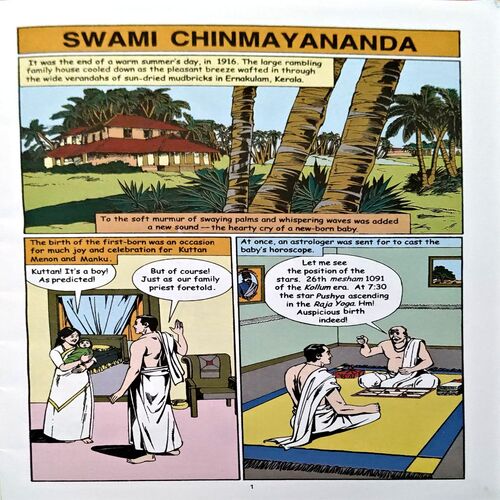 Swami Chinmayanand (Amar Chitra Katha)