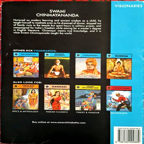 Swami Chinmayanand (Amar Chitra Katha)