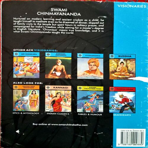 Document 14_54 Swami Chinmayanand (Amar Chitra Katha) (Hole in front cover)