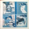 Pictorial Stories For Children 6 (pages 32)