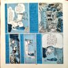 Pictorial Stories For Children 6 (pages 32)
