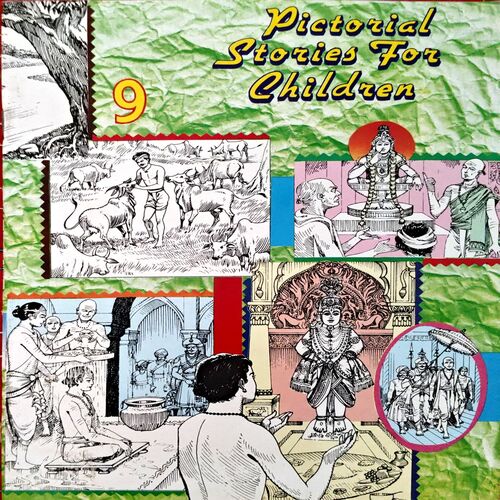 Pictorial Stories For Children 9 (pages 32)