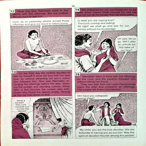 Pictorial Stories For Children 9 (pages 32)