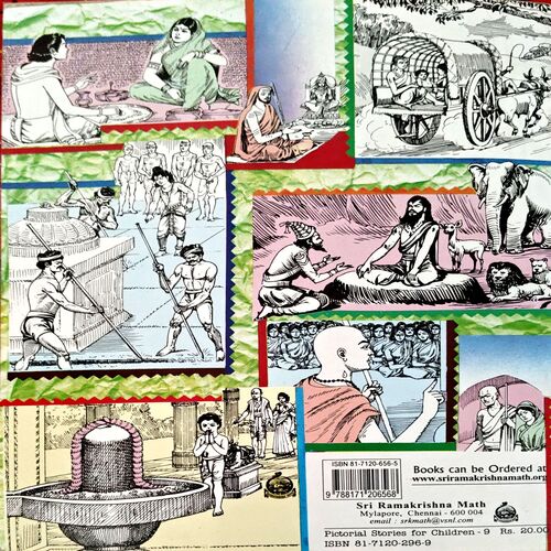 Pictorial Stories For Children 9 (pages 32)