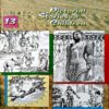 Pictorial Stories For Children 13 (pages 32)