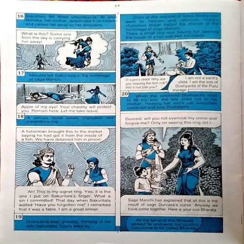 Pictorial Stories For Children 13 (pages 32)