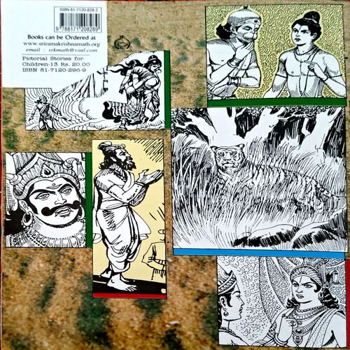 Pictorial Stories For Children 13 (pages 32)