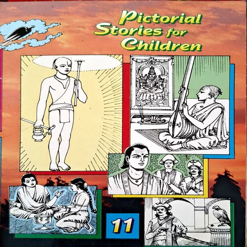 Pictorial Stories For Children 11 (pages 32)
