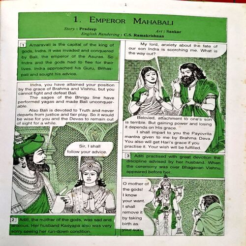 Pictorial Stories For Children 11 (pages 32)