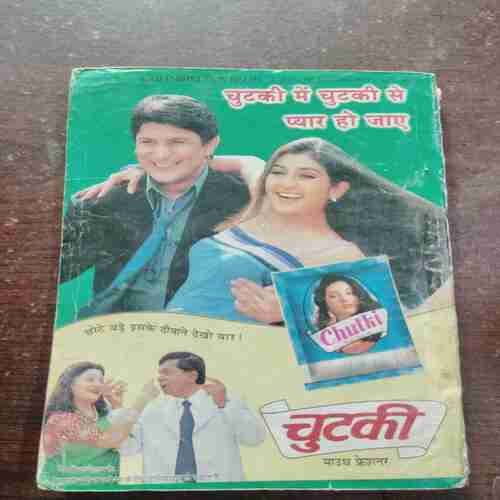 Kadambini ( July , 2001 )