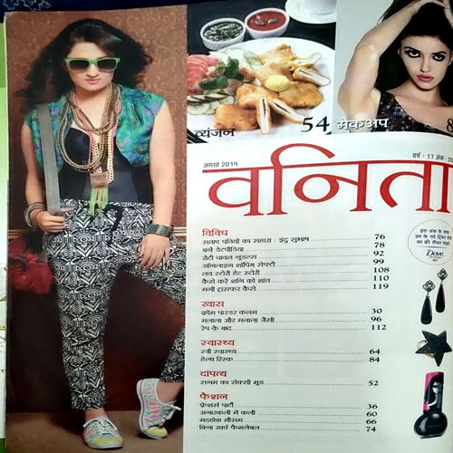 Document 15_41 Vanita (Aug 2014)