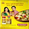 Document 15_57 Vanita (march 2019)