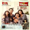 Bindiya (Dec 2013)
