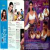 Document 15_74 Bindiya (Nov 2010)