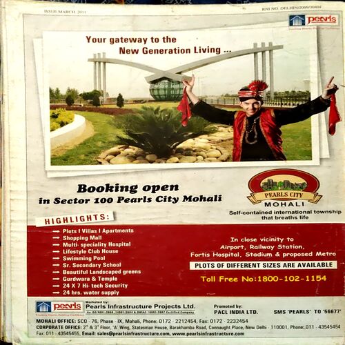 Bindiya (March 2011)