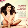 Document 16_44 Vanita (Oct 2016)