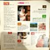 India Today Stree (Oct 2008)