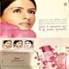 India Today Stree (Dec 2009)