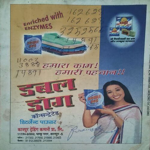 Document 19_18 Saras Salil (Sept 2nd 2002)